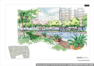 园林绿化工程设计全流程 从效果图到施工图的资源与实践