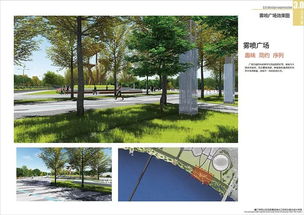 奥斯汀·D 赣江市民公园四期景观绿化工程规划概念设计